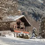 Der Erlhof Restaurant & Hotel 3*