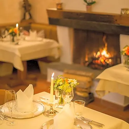 Der Erlhof Restaurant & Hotell 3*