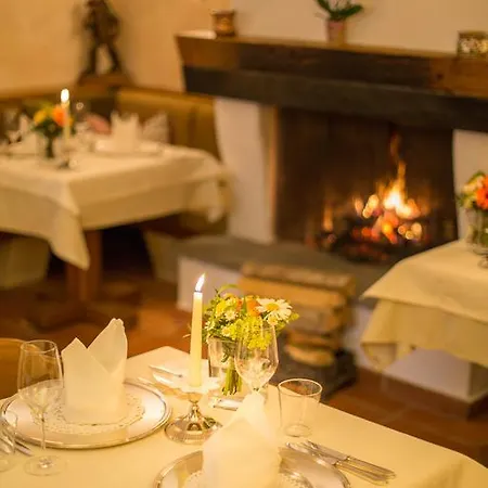 Der Erlhof Restaurant & Hotel 3*